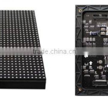 Shanghai Harse P6 indoor Led video wall module