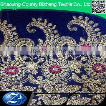 African guinea brocade cheap sequin design george fabric styles lady dress                        
                                                                                Supplier's Choice