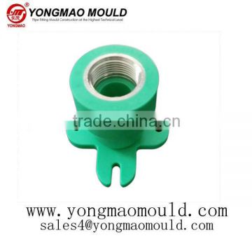 PPR wall support coupler with female tread metal insert mould