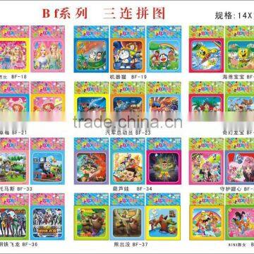 2016 eco-friendly high quality paper puzzle cards for kids