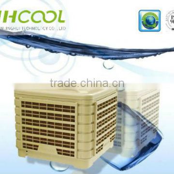 Hot sell freeze air JH evaporative cooler