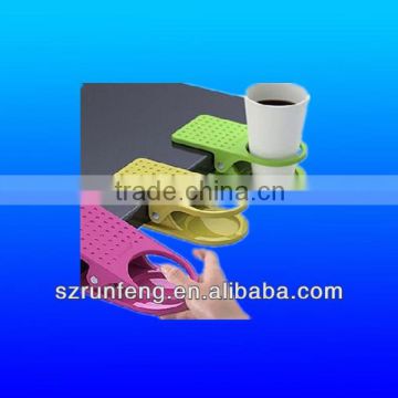 Plastic cup Clamp