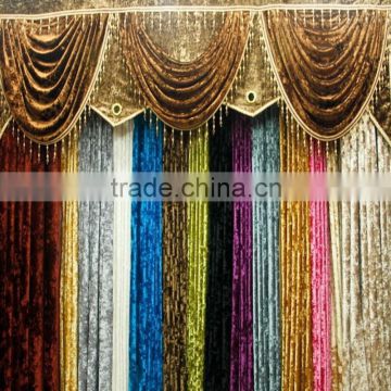 emboss solid velvet fabric for curtain