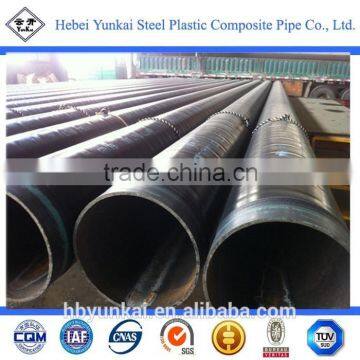 Big diameter ssaw spiral 2pe anticorrosion steel pipe