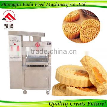 Multifunction Almond Cake Machine Almond Cake Making Machine