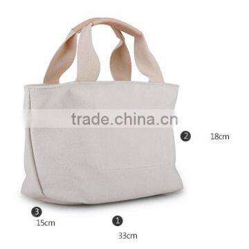 Mummy Mini cotton shopping bag blank