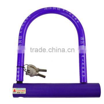 MINXING lock bicycle lock electric bicycle lock