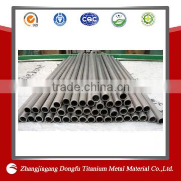 Pure titanium extruded tube from China