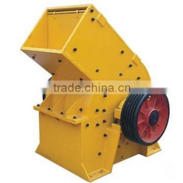 Energy-saving Hammer crusher