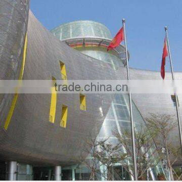 aluminum curtain wall