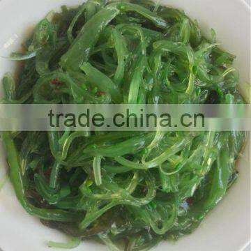 Seaweed Salad