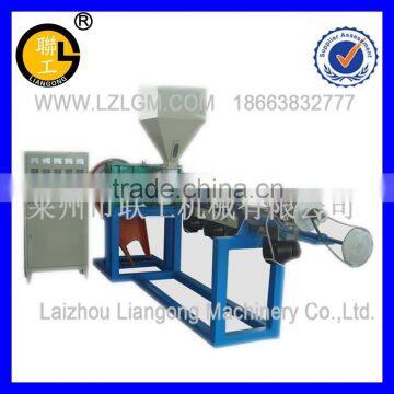 PVC granulator/recycling machine/pvc pelletizing machine