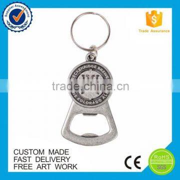 Hot sale Cheap price metal keychain/beer bottle opener keychain