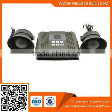 50W hunting bird caller high power speaker horn speaker