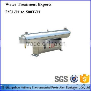 good quality uv sterilizer lamp for water treatment