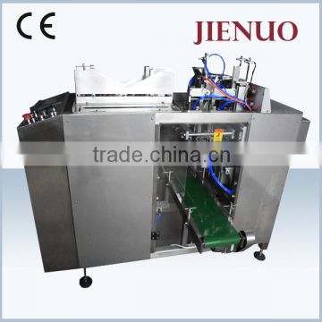 High Speed Pouch Powder Food Filling Packing Machine