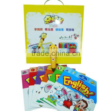 English I like Magic kids reading pen