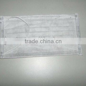 Activated Carbon Fiber Mask