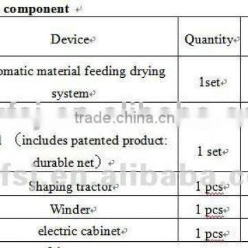ZFSJ CE Melt Flow Type Drip Irrigation Water Hose Making Machine photo-5