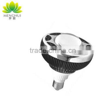 20W E27 PAR38 LED PAR Spot Light --3 years warranty