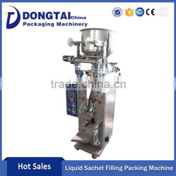 Automatic Small Sachet Liquid Packing Machine