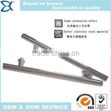 stainless steel push pull H door handle