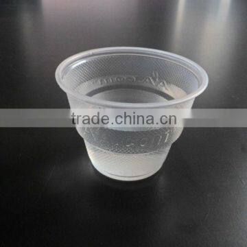 Clear Disposable PP Airline Plastic Cup 9 OZ