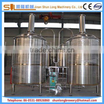 Customized brewing system micro beer equipment 3bbl beer making machine