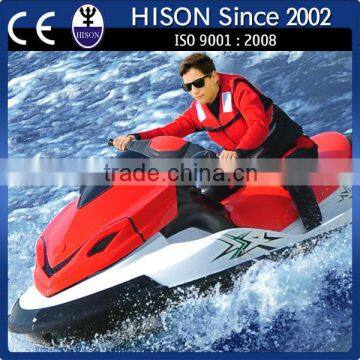 Water Bike Jet Ski