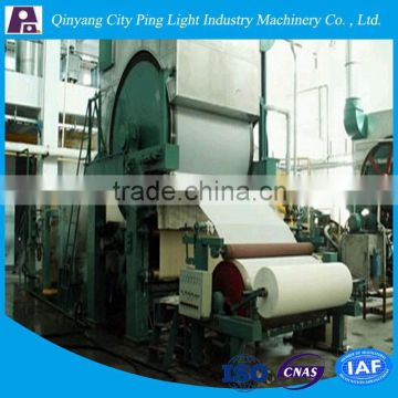 1575mm Paper making machine Type copy writting machines