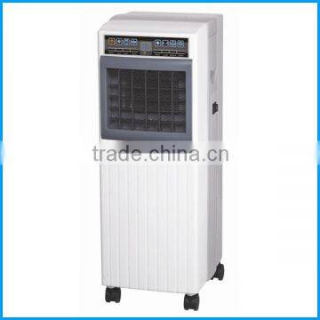 Water Mist Air Cooler&heater Stand Manufacturer