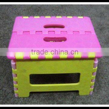 colorful plastic foldable stool for children