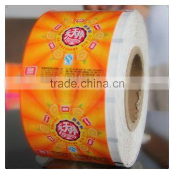 Pet packaging film 2014 new style
