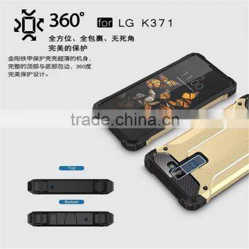 For LG K371 Shockproof Hard Case Armor Hybrid TPU+PC Cellphone Case for LG K371
