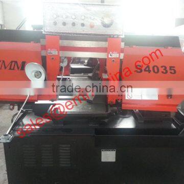 S4235 Metal Band Saw photo-2