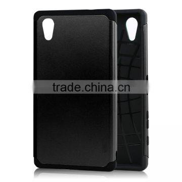LZB Hot Selling Armor Siries for Sony Xperia C5 Back Case