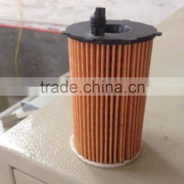 Car Parts Oil Filter 263203CAA0 photo-2