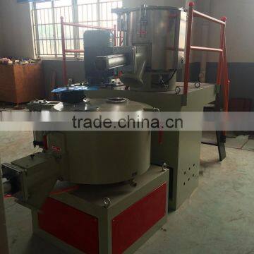 SRL-Z 100/200 pvc lab high speed mixer