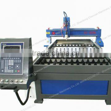 High accuracy hot sale cnc plasma metal cutting machine ,cnc metal cutting machine ,cnc metal cutter ,1325 cnc cutting machine