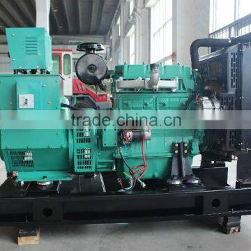 Good Quality Small Diesel Generator for Sale Low Price photo-4