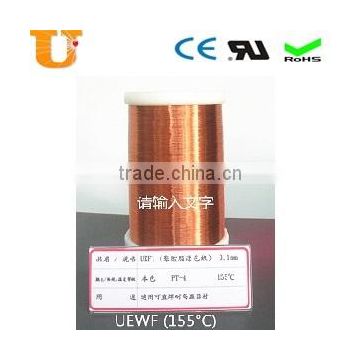 UEF1/U JIS standard 0.06mm enamelled wire