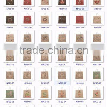 NPSD-92 2017 Xmas Brown Craft Paper Bagwith Handle Professional Manufacturer for Xmas Day New Design photo-3