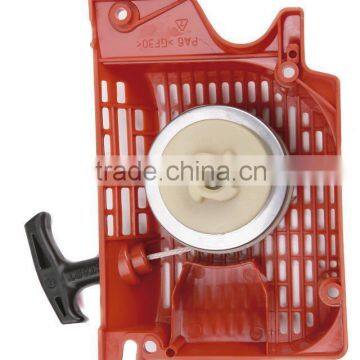 Chain saw Spare Parts Chain saw Easy Starter