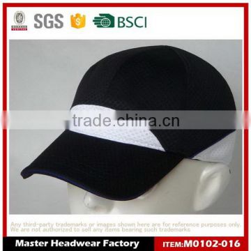 black plastic screw cap baseball cap