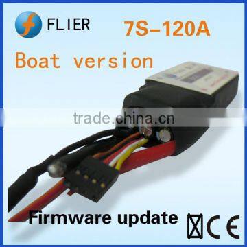Flier Brushless 7S 120A ESC for RC Boat photo-2