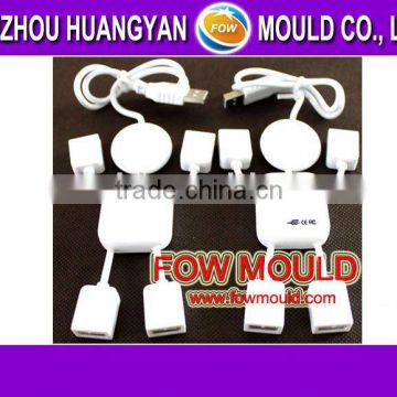 small person USB mould