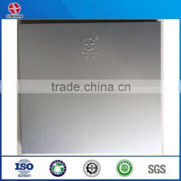 2.5 mm Silver Brushed Aluminum Panel photo-4