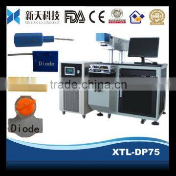 Container Seals Strip YAG Semiconductor Laser Marking Machine with High Precision