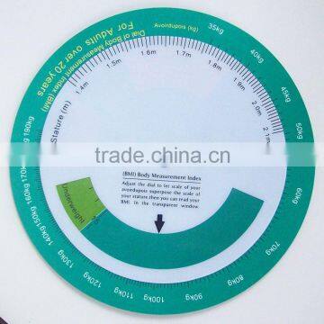 BMI Calculator disk