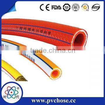 Color Polypropylene Tubing